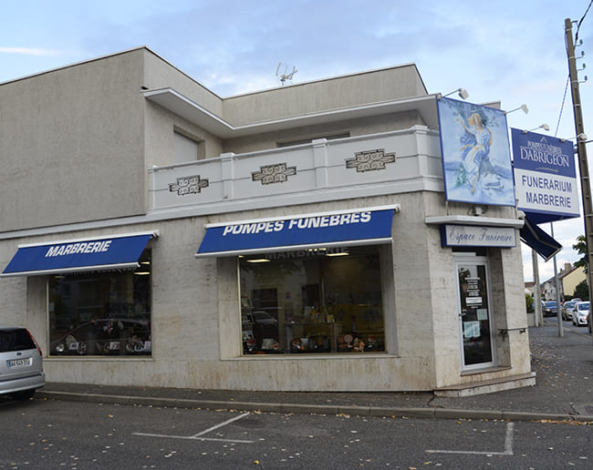 Pompes funèbres Dabrigeon à Vichy - Allier (03)