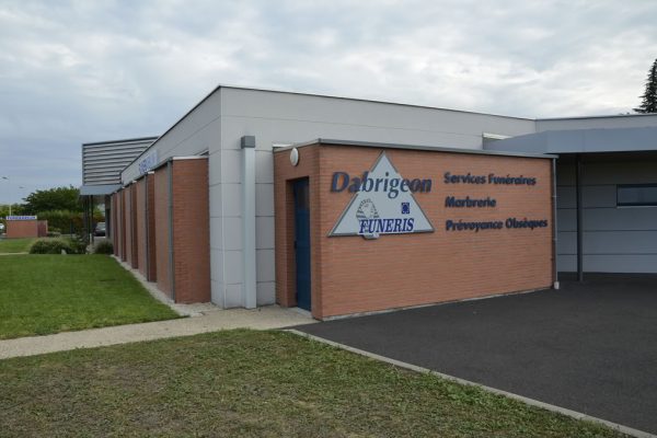 DSC0031 Photo de l'agence Pompes Funèbres Dabrigeon - Clermont-Ferrand