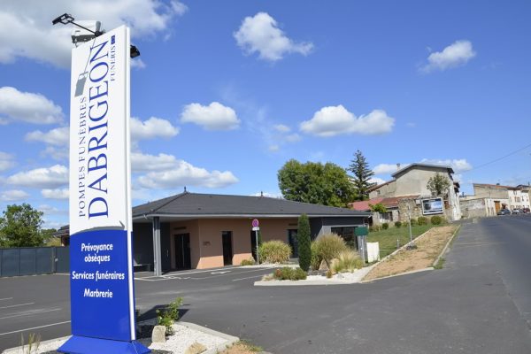 DSC0036 Photo de l'agence Pompes Funèbres Dabrigeon - Lezoux