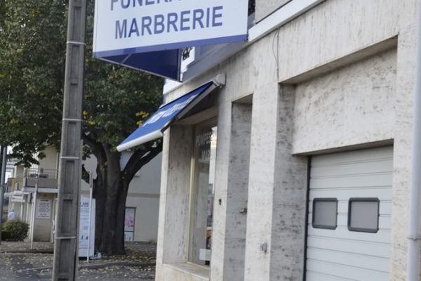 DSC0155 Photo de l'agence Pompes Funèbres Dabrigeon - Vichy