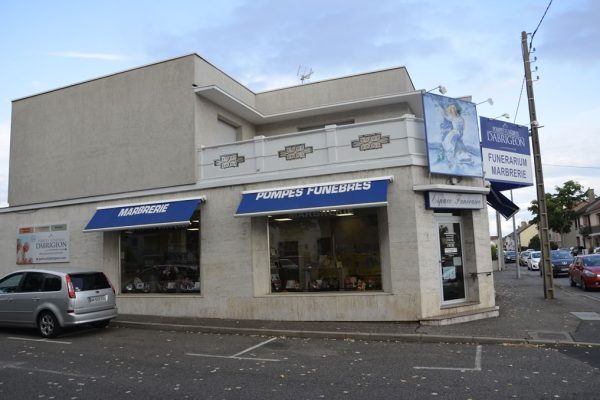 DSC0158 Photo de l'agence Pompes Funèbres Dabrigeon - Vichy