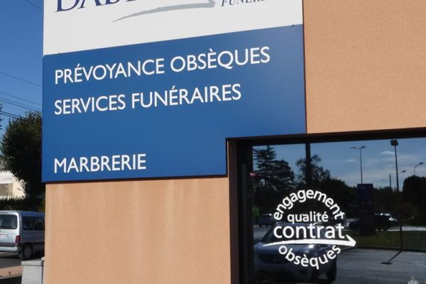 Photo de l'agence Pompes Funèbres Dabrigeon - Thiers